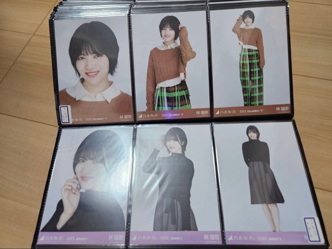 乃木坂46 林瑠奈 生写真 113コンプ まとめ売り 私服 月間