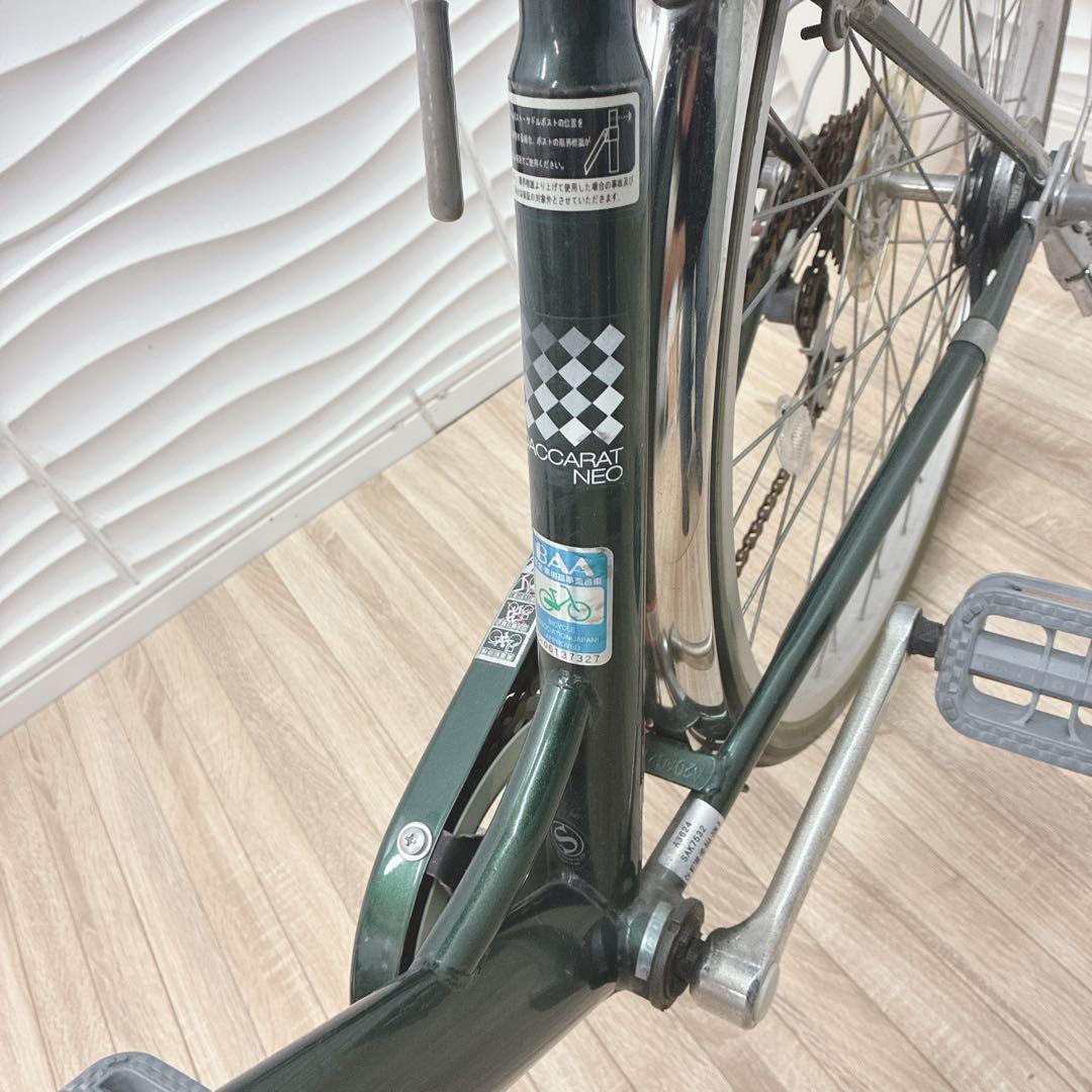 ◇大阪府 神戸市 配達料無料！◇サイモト自転車◇ダカラットネオ◇ママチャリ◇