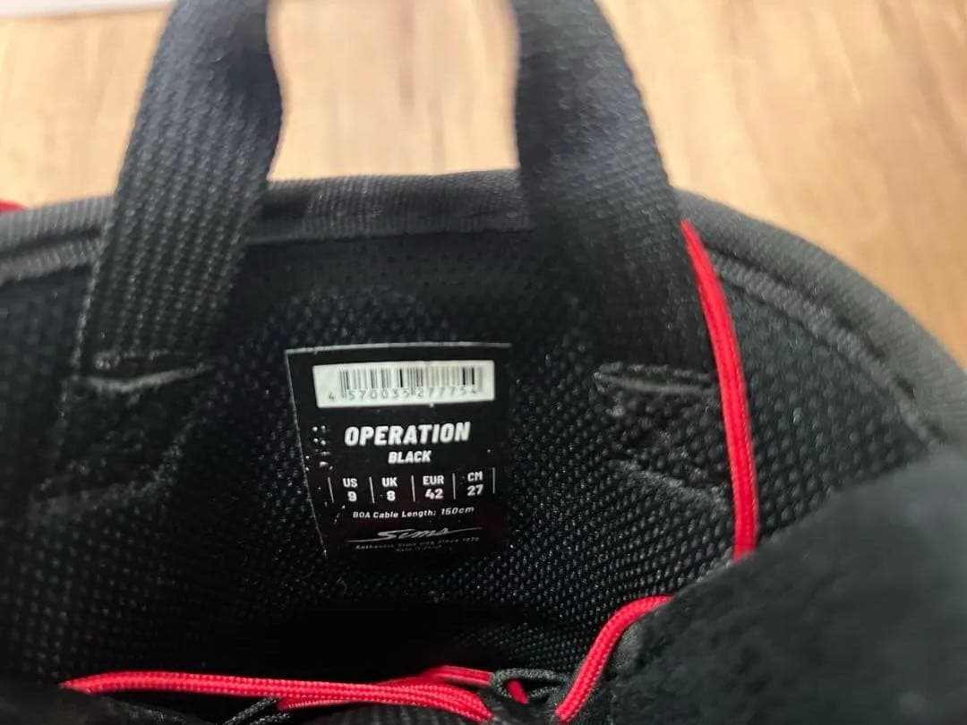 sims オペレーション　27センチ