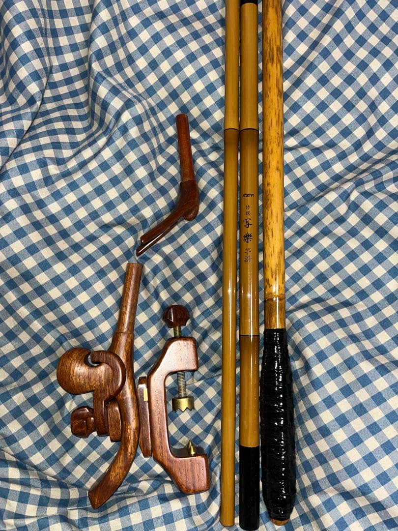 テ*コ様 写楽　竿掛け　玉の柄　万力