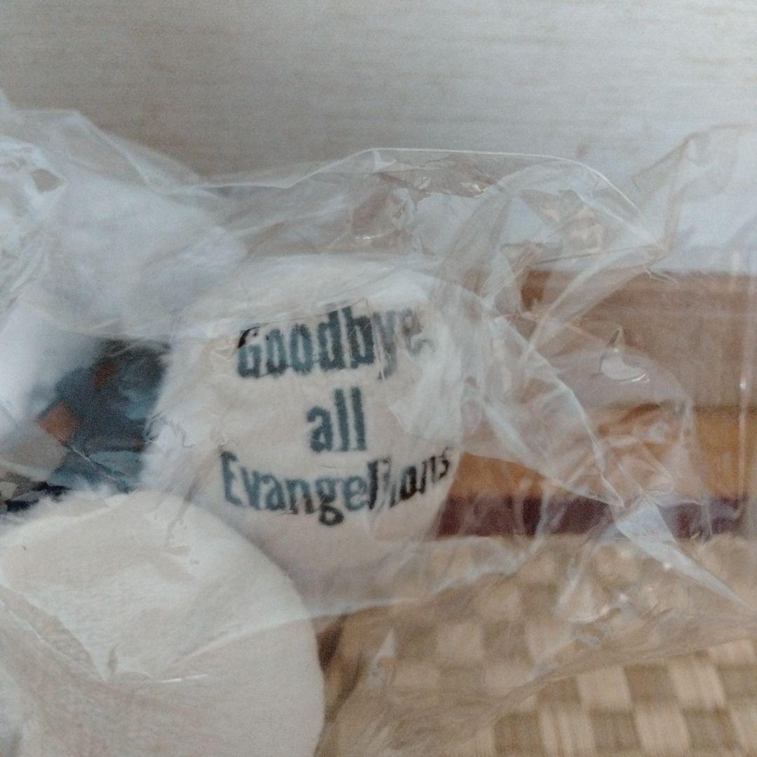 新品　エヴァべあ　エヴァンゲリオン　渚カヲル　ぬいぐるみ　アニメ　映画キャラ