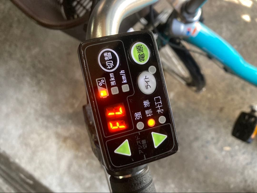 1748業界最長12ヶ月保証付！送料無料エリア多数！安全整備済み！電動自転車