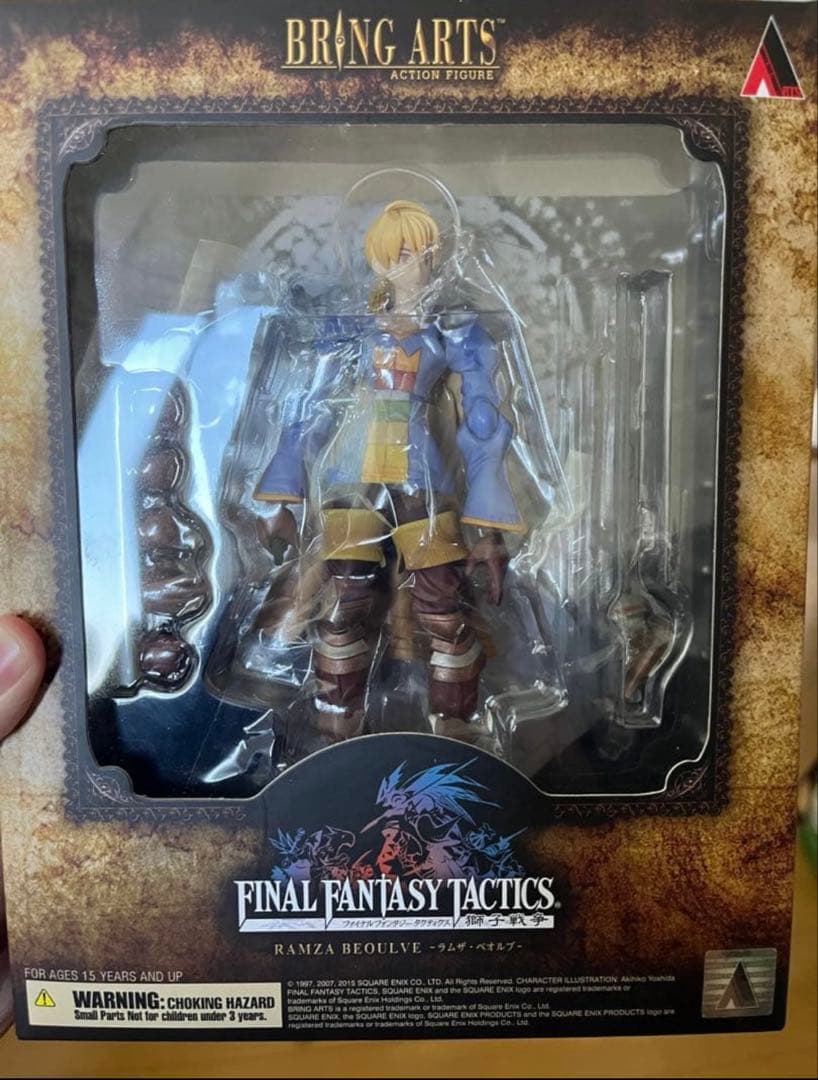 BRING ARTS ラムザ・ベオルブ 「ファイナルファンタジー タクティクス」
