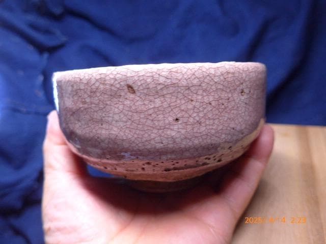 とても古い井戸茶碗です。名はありません。箱もありません。継ぎがあります