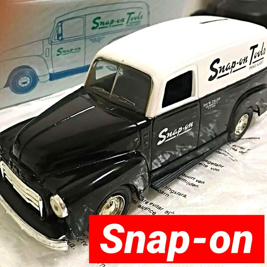 【値下げ】スナップオン1951GMCパネルトラックダイキャストモデル