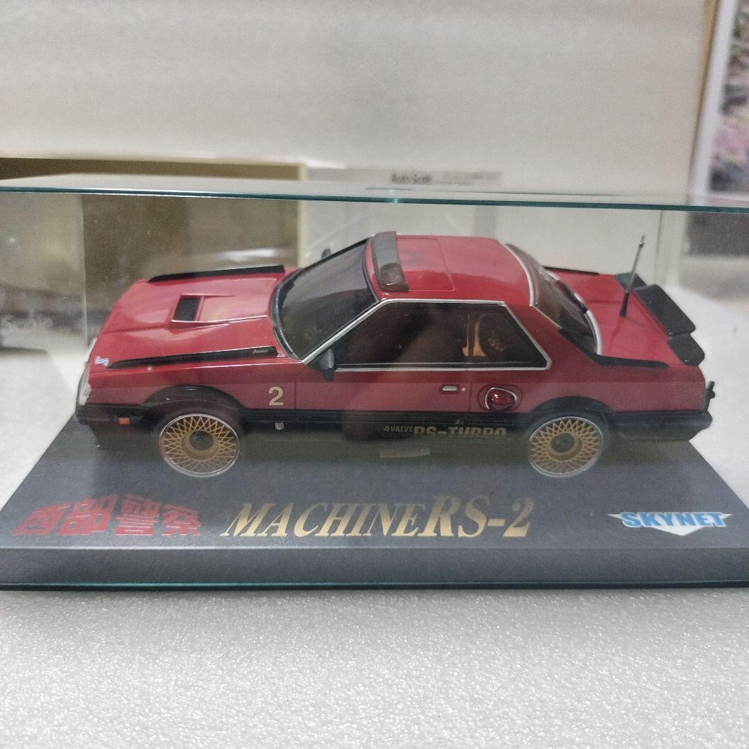 ミニッツ　西部警察　MACHINE RS-2