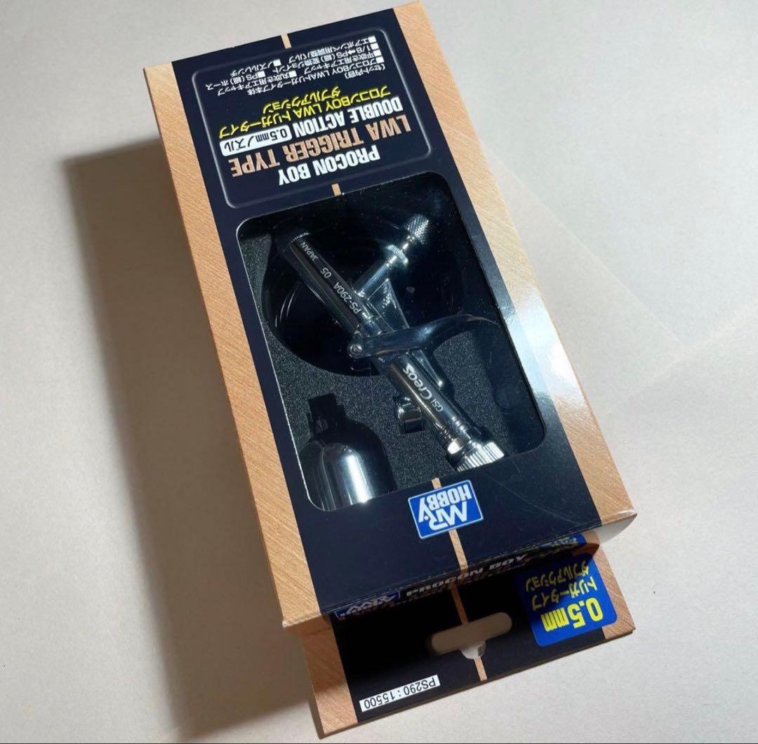 クレオス PS290 プロコンBOY LWAトリガータイプ ダブルアクション