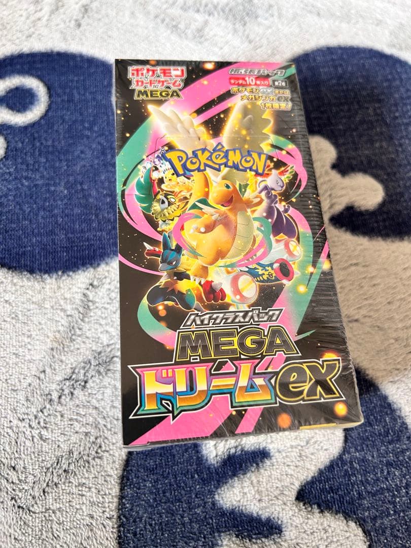ポケモンカードゲーム MEGAドリームEX