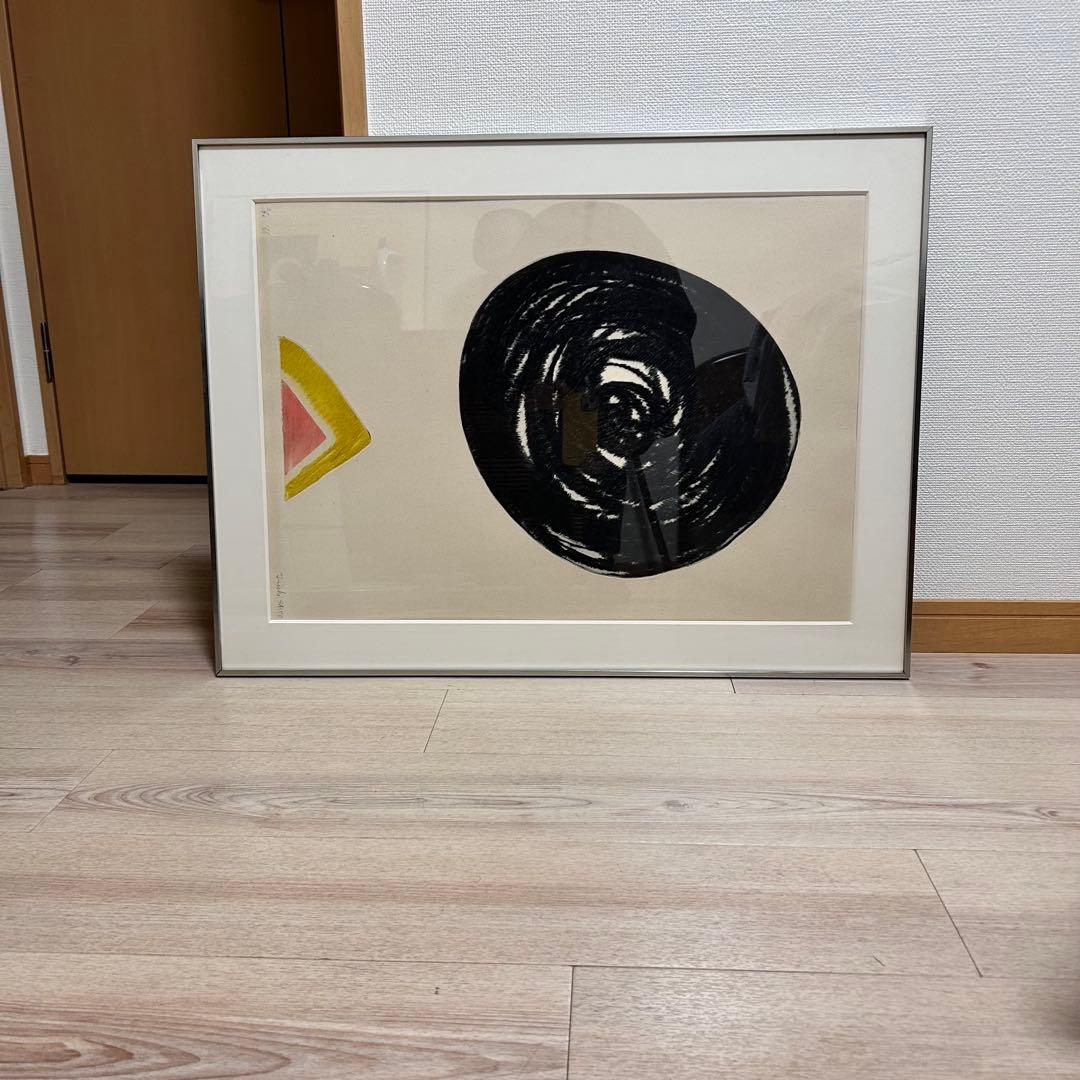 絵画　サイン入り　エディションナンバー入り　大型絵画