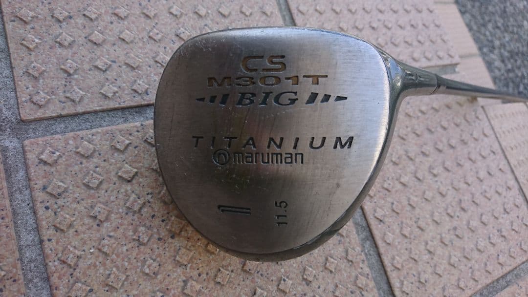 ゴルフクラブ セット (バッグ・備品付き)