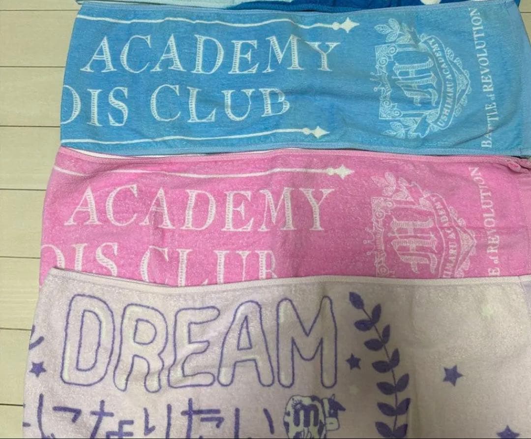 M!LK 佐野勇斗 塩崎太智グッズ タオル