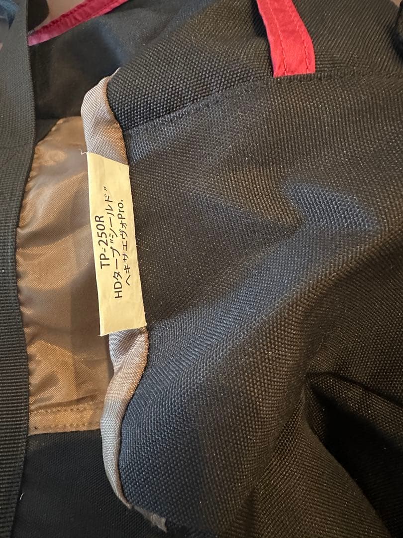 スノーピーク( peak) HDタープ ヘキサエヴォ