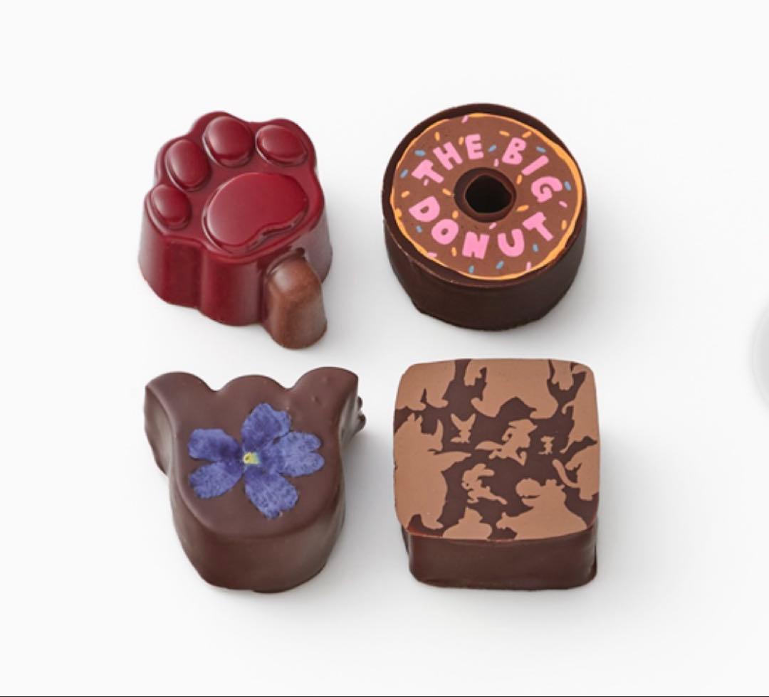 クラブハリエ ズートピア all wonderful！ディズニーコラボ　2個