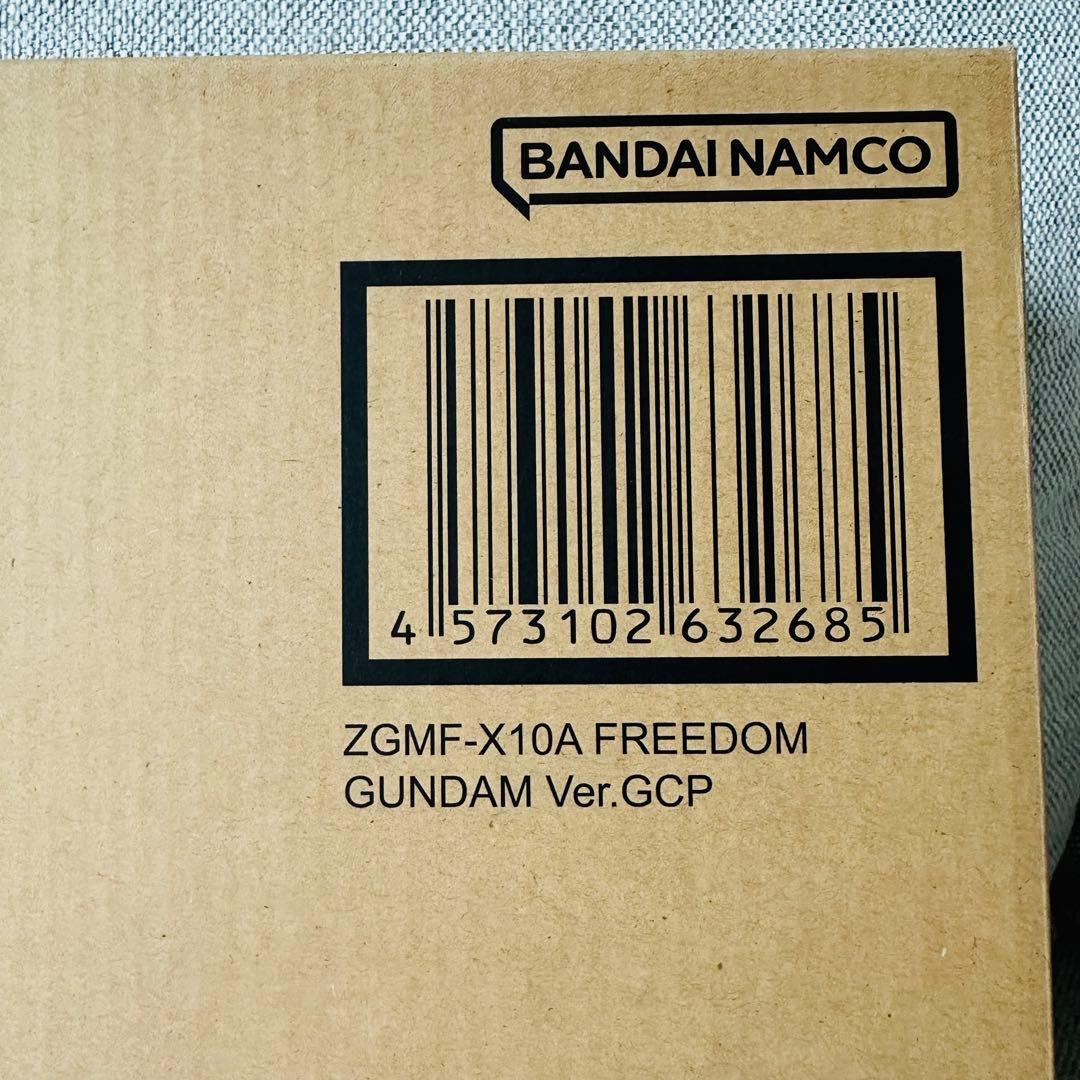 【新品、未開封】超合金 ZGMF-X10A フリーダムガンダム Ver.GCP