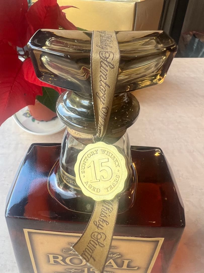 サントリーウイスキー　ローヤル15年　二本　ゴールドラベル　未開封