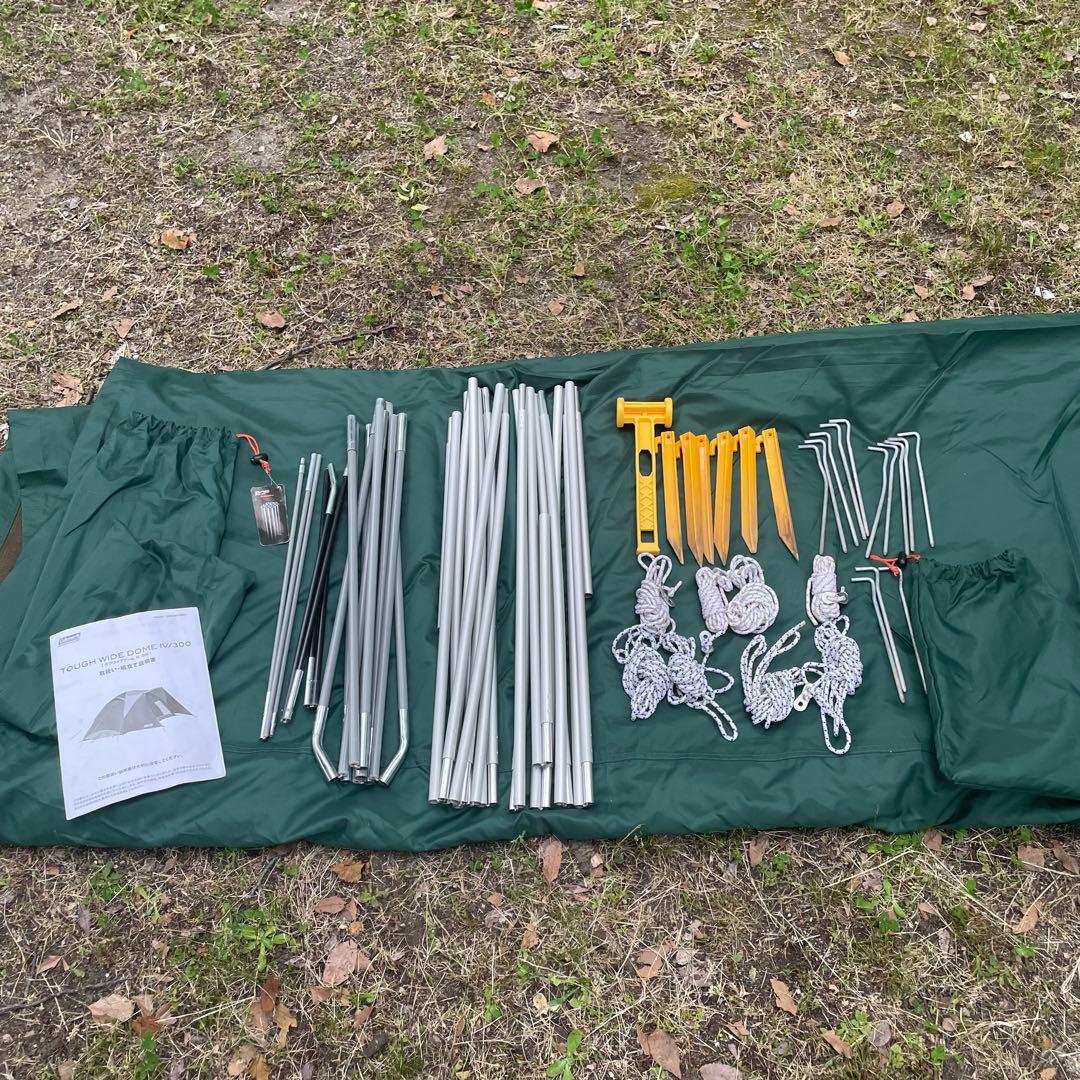 美品✨大人気！　ポールおまけあり　コールマン タフワイドドームⅣ/300 テント