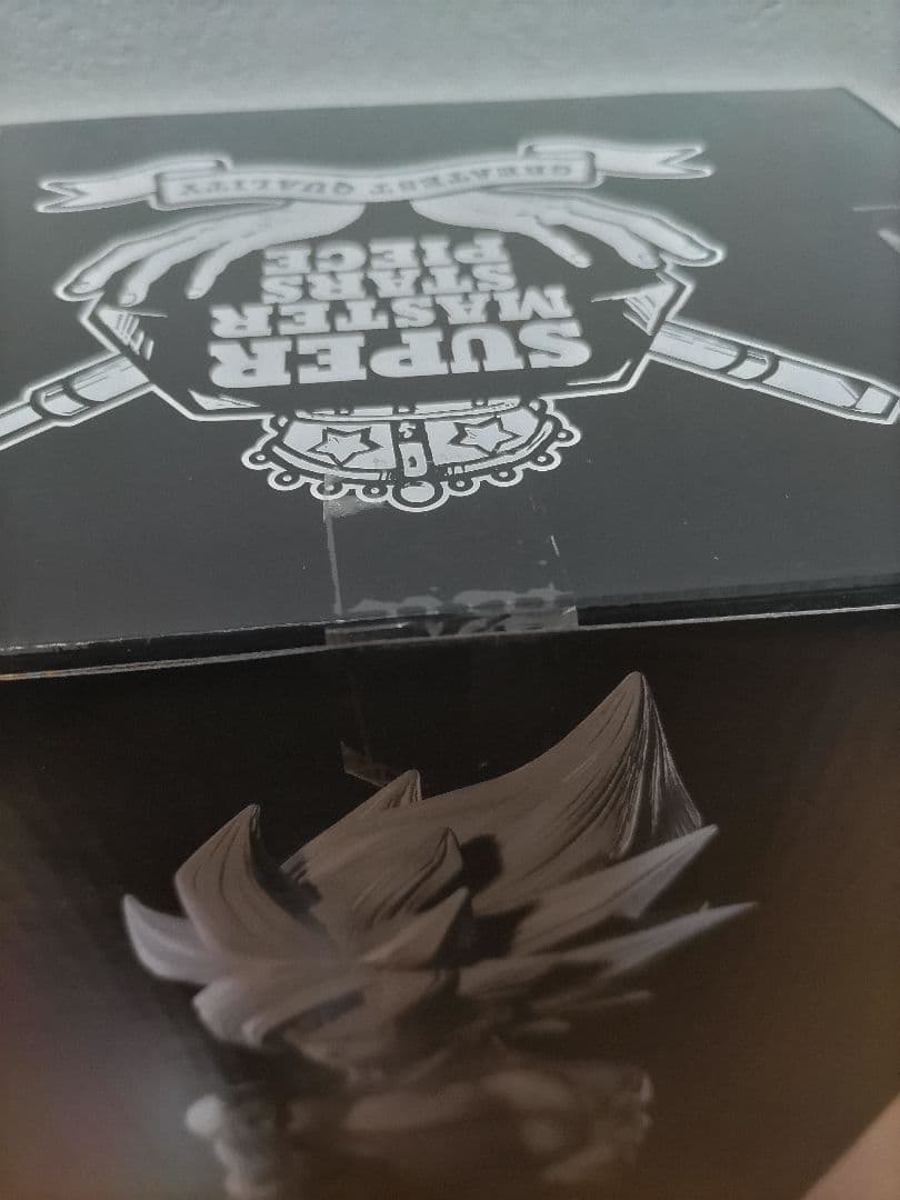 SMSP孫悟空01 A賞 初版ver1.0