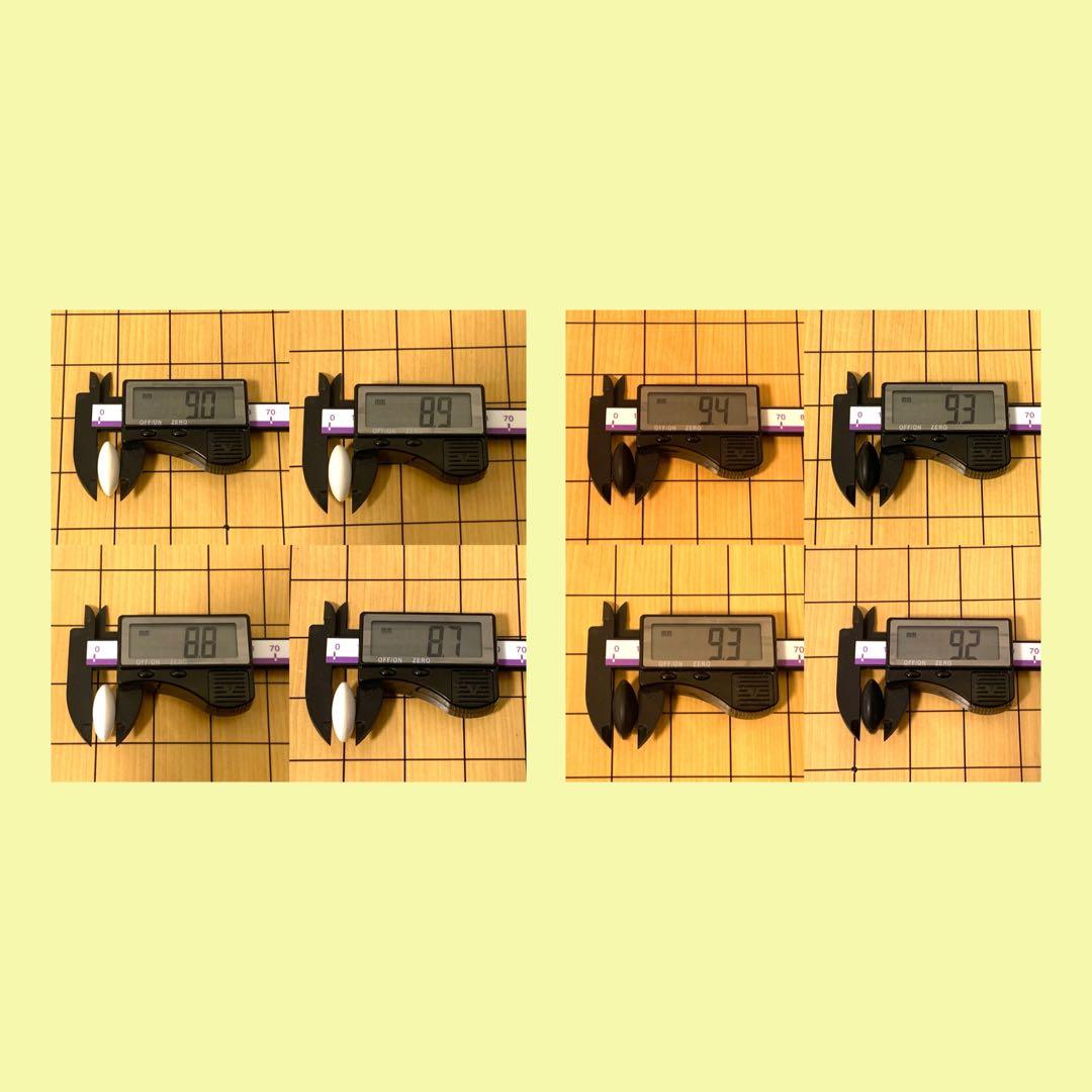 激レア 本榧一枚板柾目卓上碁盤 天地柾 天柾 高級蛤碁石32号雪印 良碁笥セット