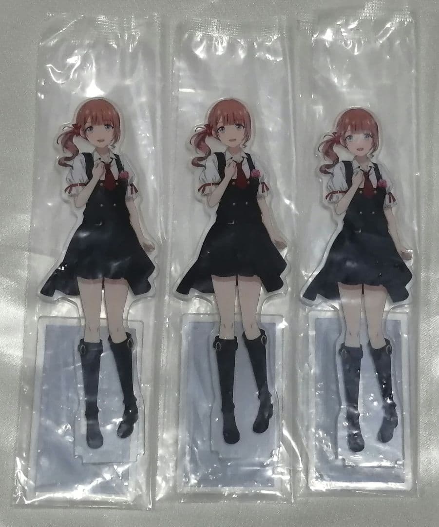 プロセカ　望月穂波　セット