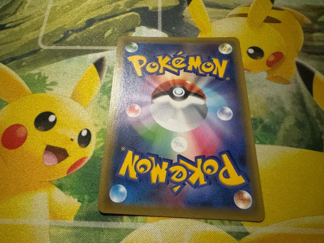 ［美品］ポケモンカード ラティアス＆ラティオスGX SR SA 105/095