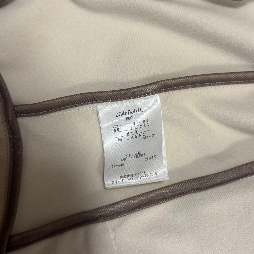 【超美品】デサントゴルフ　ハイブリッドフーディーダウンジャケット