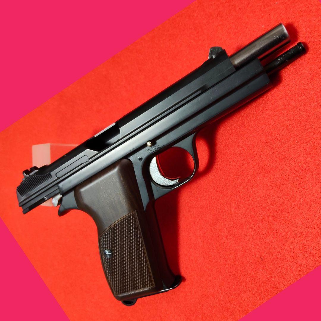 マルシン　SIG P210-6 マットブラック　ガスブローバック　サブマガジン付