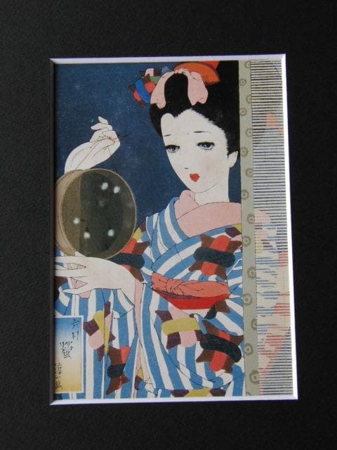 中原淳一、【娘十二ヶ月―六月・螢　昭和15年】、希少な額装用画集より