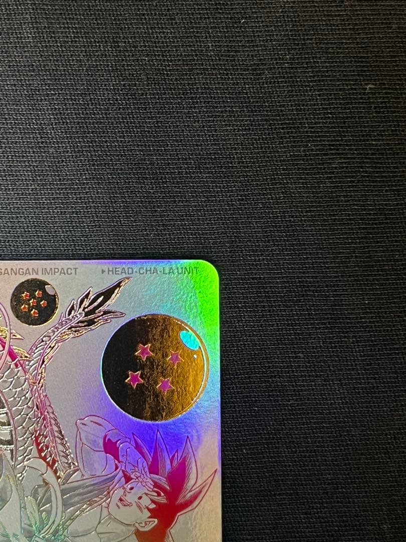 合*様 パラレル 孫悟空 ドラゴンボールヒーローズ BM11-ASEC 他2枚