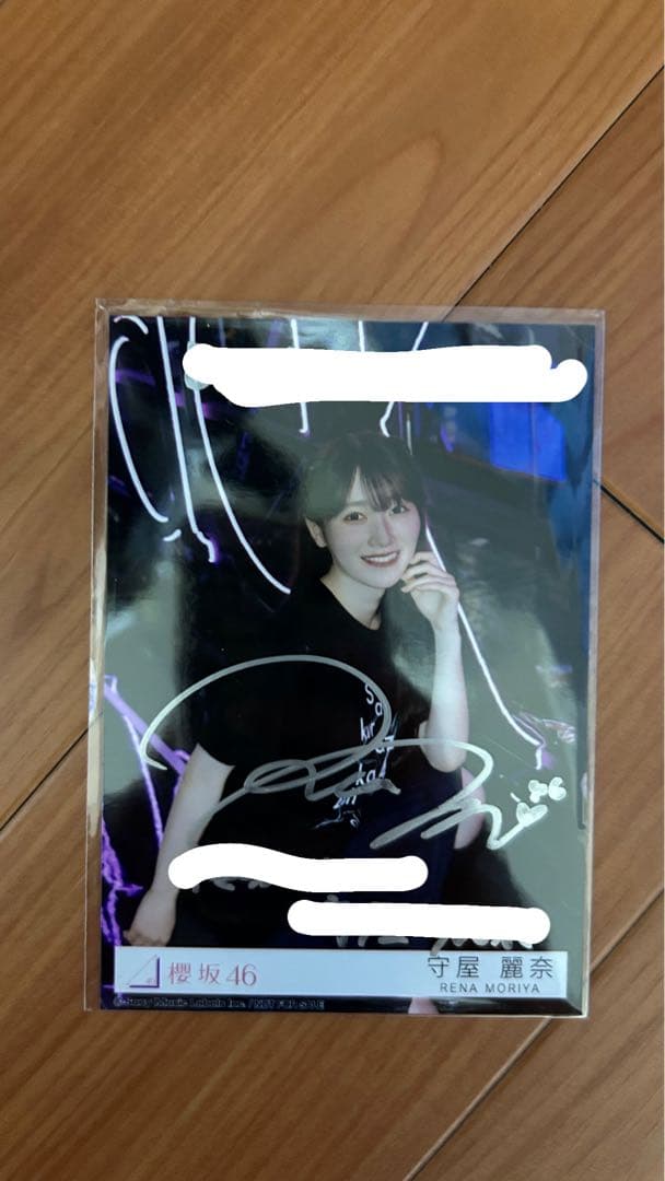 櫻坂46守屋麗奈東京ドームプレミアム生写真直筆封入