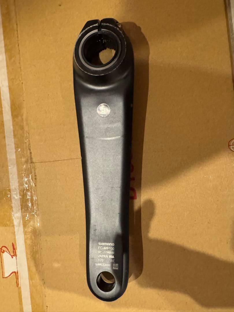 Shimano Deore XT クランク　FC-M8100 170 中古