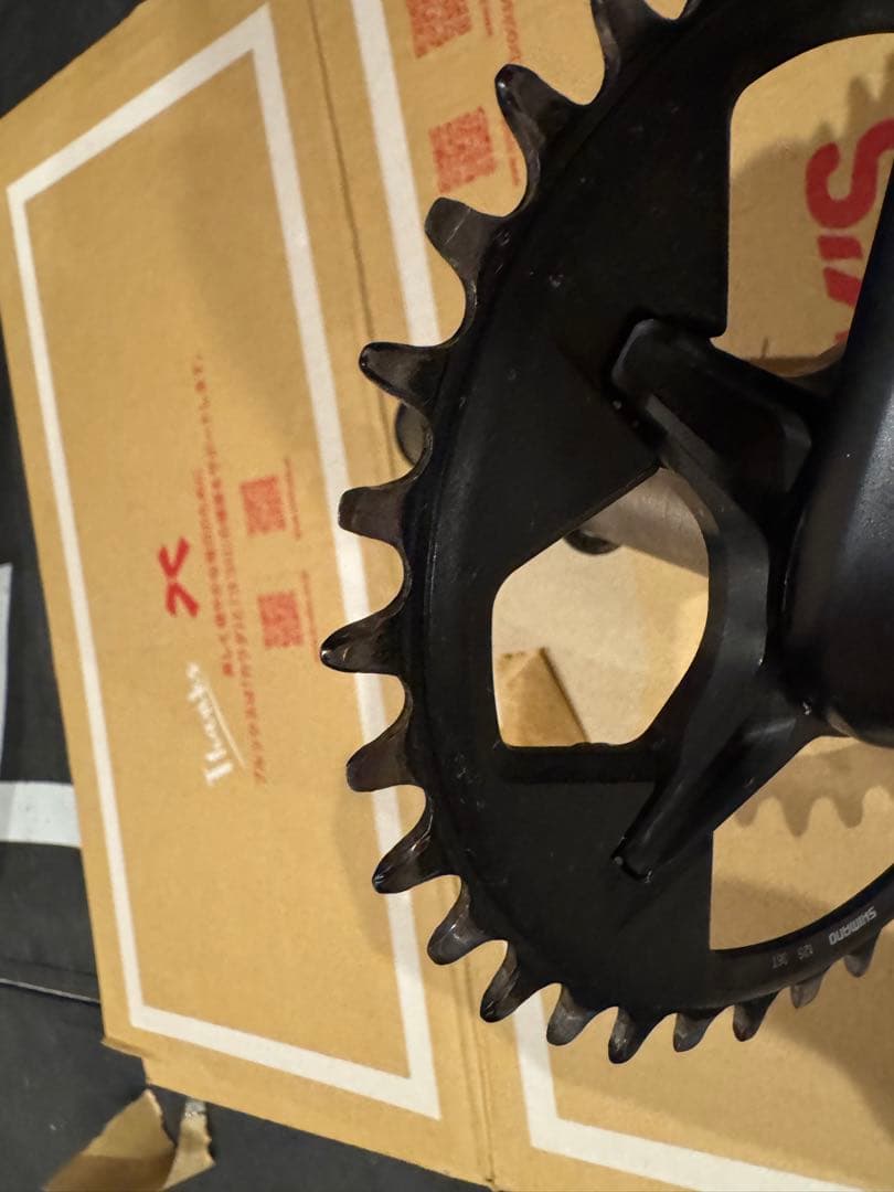 Shimano Deore XT クランク　FC-M8100 170 中古