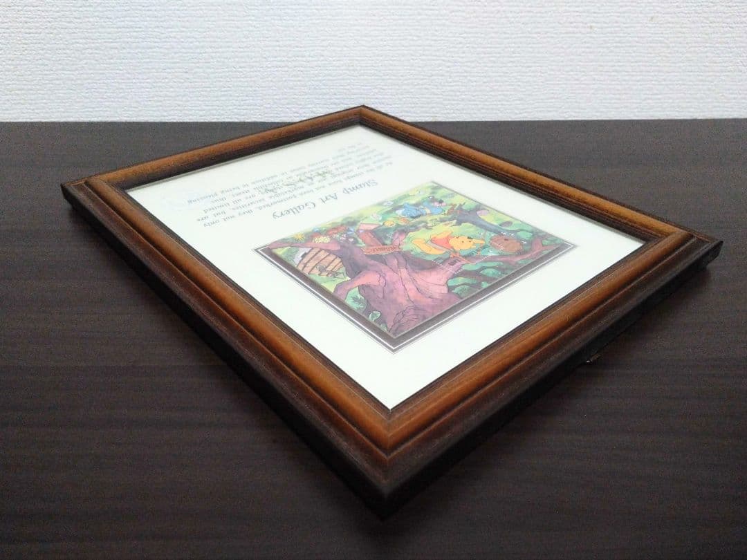 くまのプーさん　スタンプ　アート　ギャラリー　切手アート