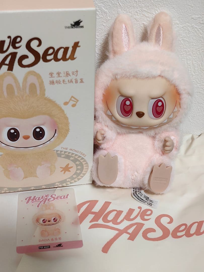 しまめなが専用ページ