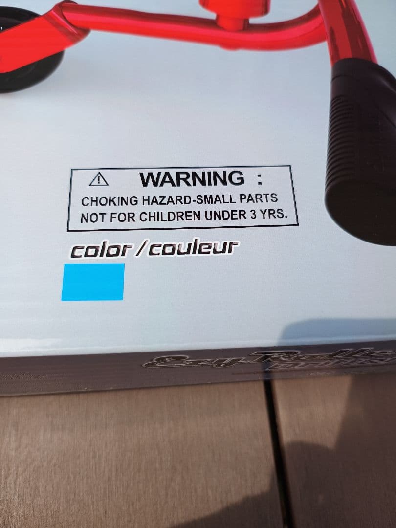 S*5様 イージーローラードリフター 未使用品 Ezy Roller Drift