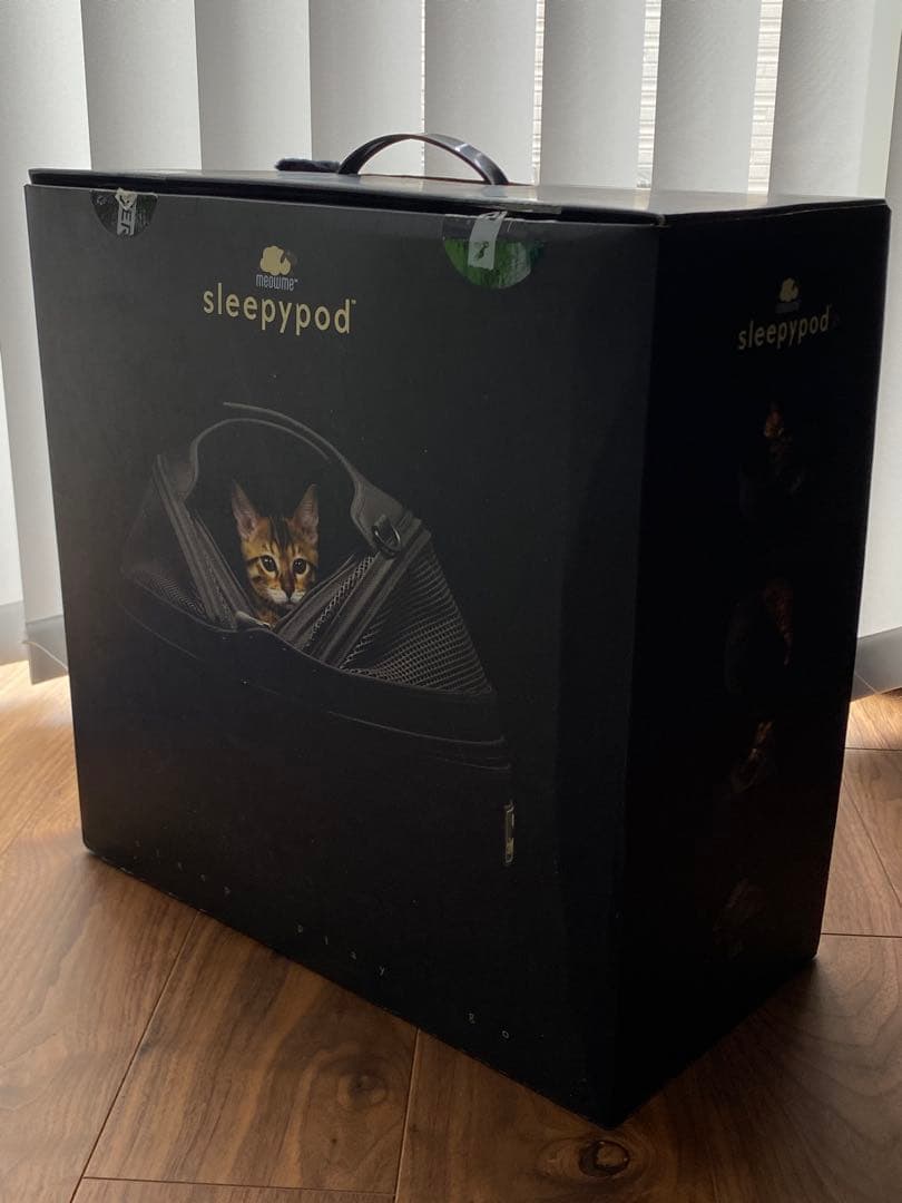 sleepypodスタンダードタイプsky blue キャリーバッグとベッド兼用