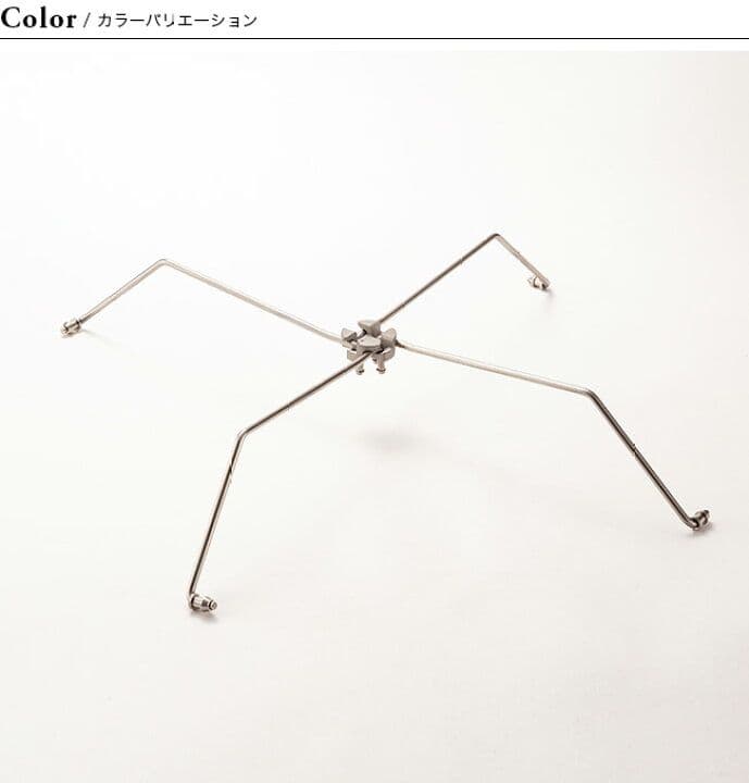 【新品未使用】モノラル 五徳アタッチメントSS