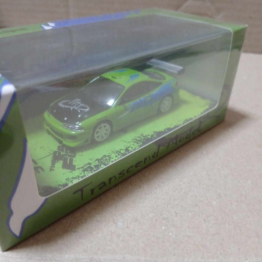 １/64 Transcend Model ワイルドスピード仕様 エクリプス