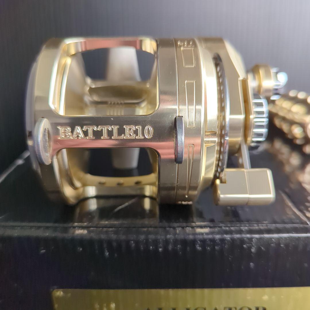 アリーゲーター技研　バトル10