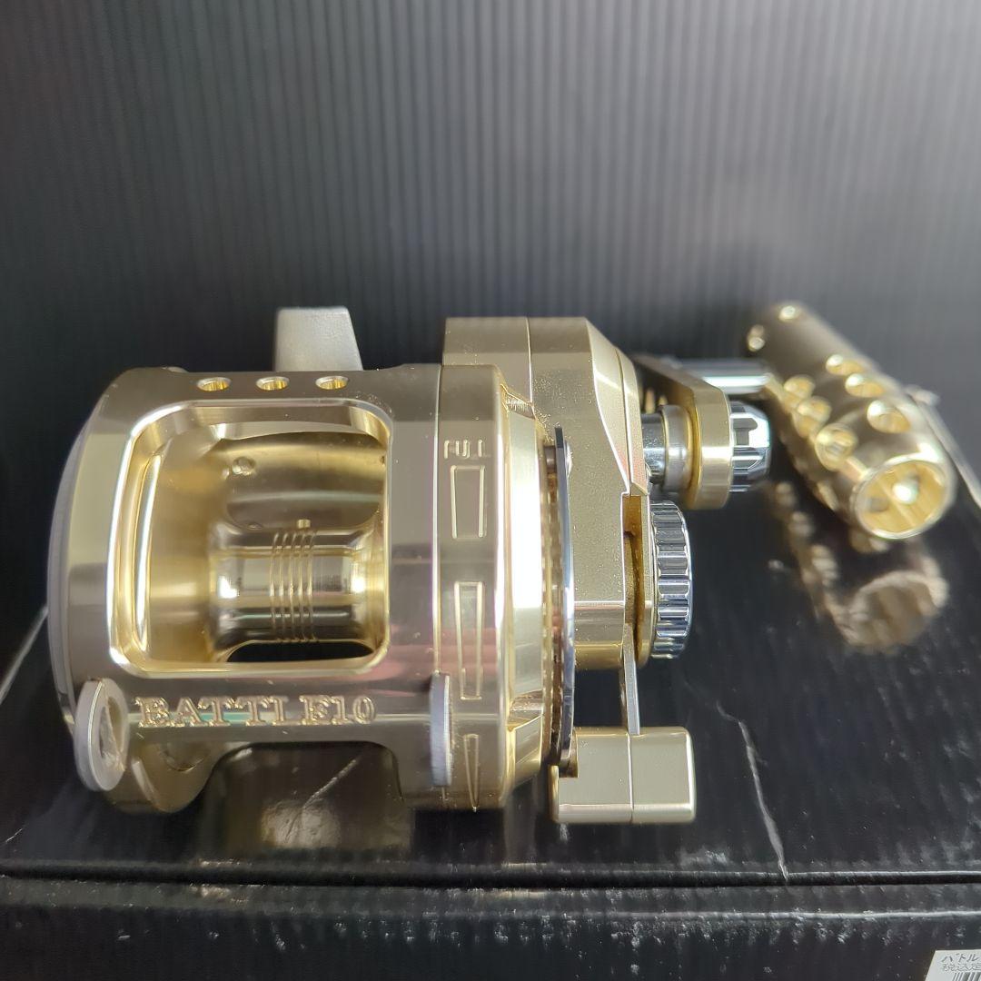 アリーゲーター技研　バトル10