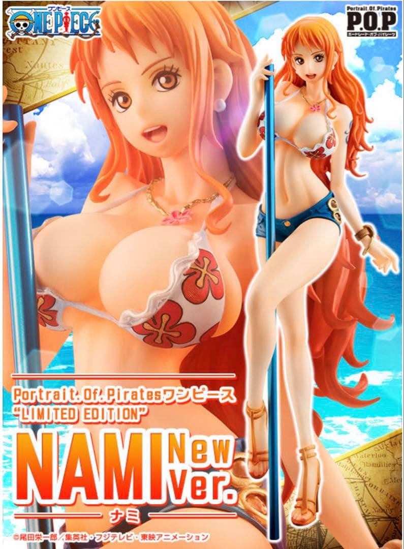 【未開封品】ワンピース POP ナミ New Ver.