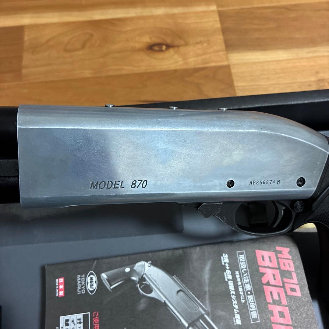 東京マルイ M870 BREACHER ブリーチャー