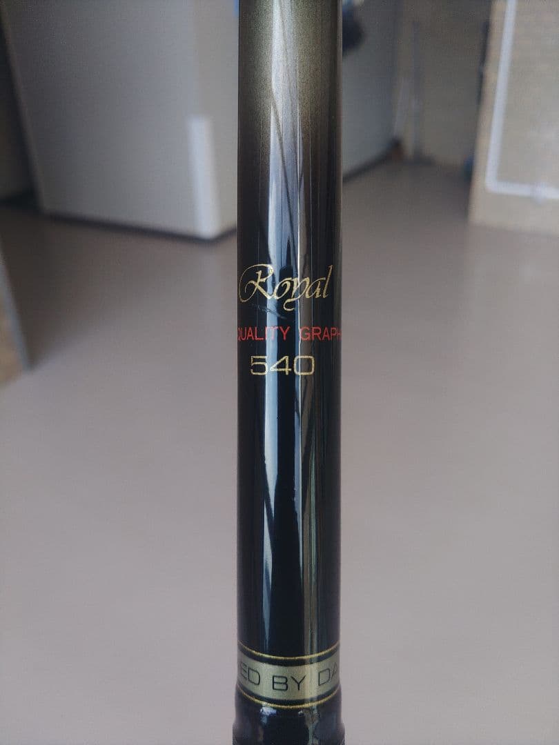 ダイコー　プロフィールド石鯛ロイヤル540