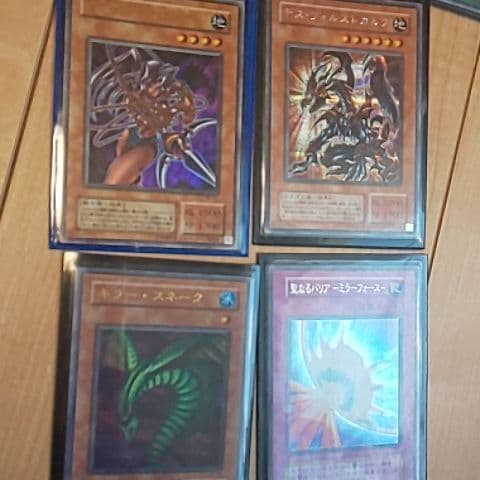 遊戯王カード いろいろ 100枚以上