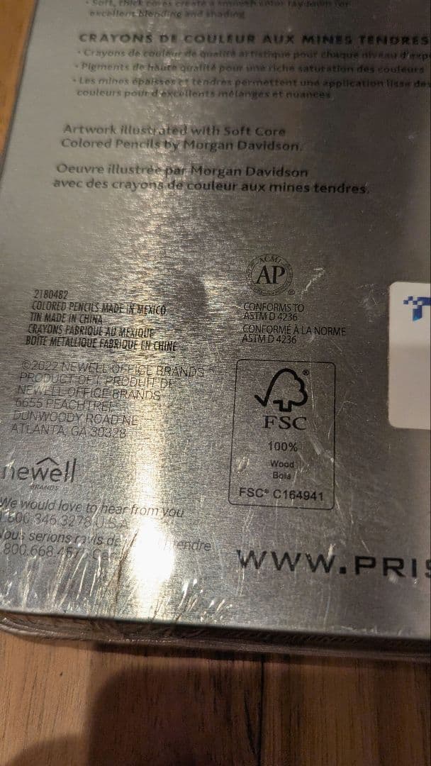 サンフォード【SANFORD】色鉛筆プリズマカラー 48色セット 【未開封】