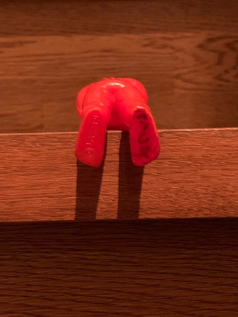 ブルマァク　ウルトラマン　スペシウム光線赤　円谷　希少入手困難