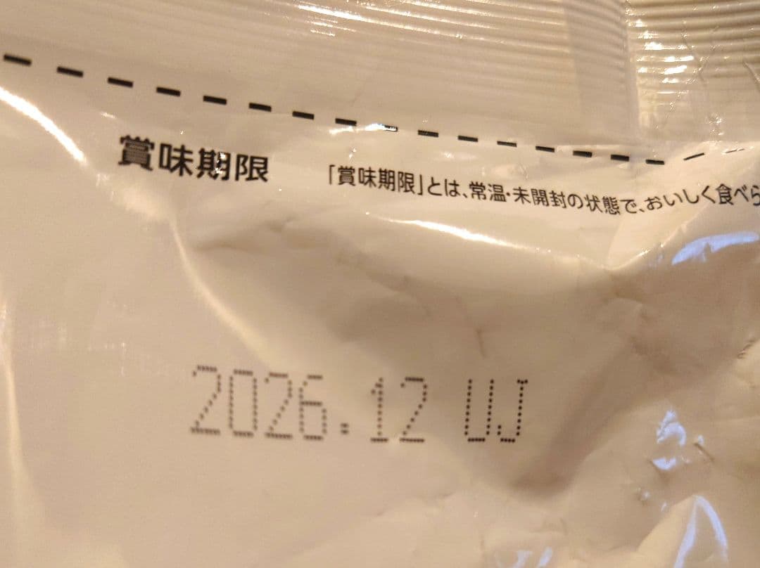 犬用 ドクターズケア 尿石ケア 3kg