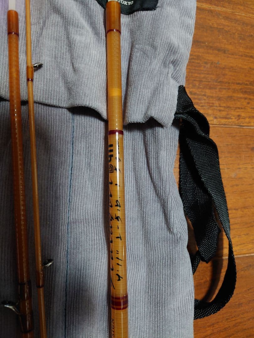 アングロ＆カンパニーパラゴンG411 新品未使用品。