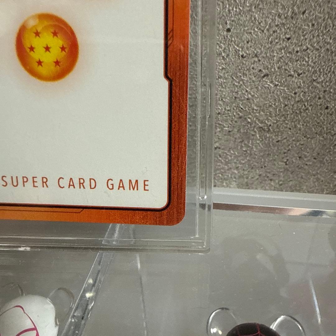 ドラゴンボール エネルギーマーカー 1巻