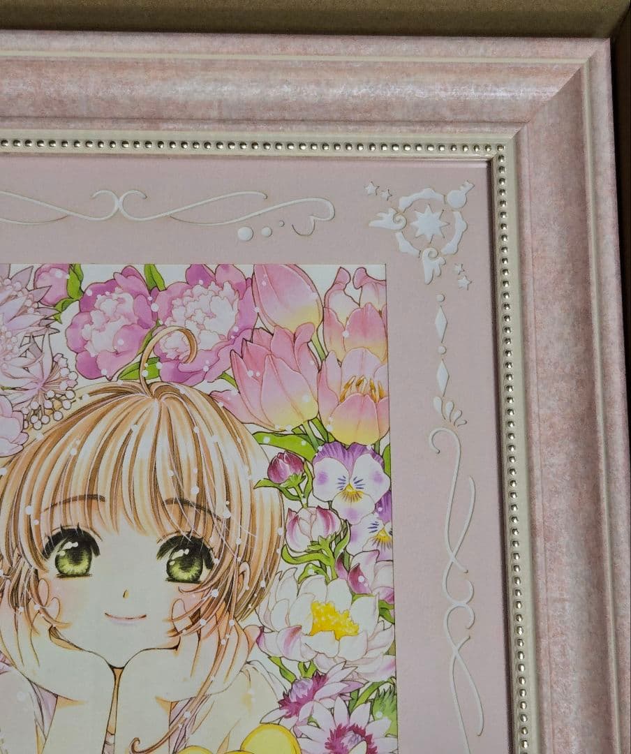 カードキャプターさくら　さくらフェス2023 複製原画 キャラファイングラフ