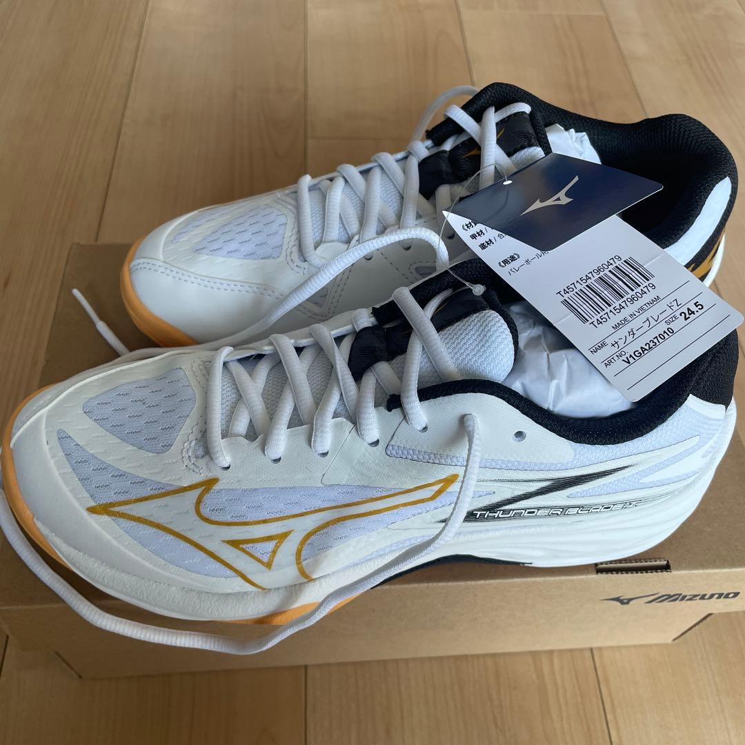 Mizuno THUNDER BLADE バレーボールシューズ 24.5
